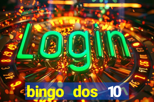 bingo dos 10 mandamentos da lei de deus